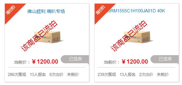 QQ截图20180713150525.jpg