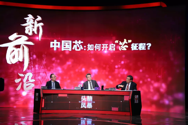 TIM截图20190506174110.png