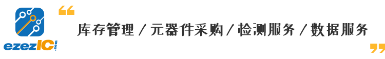 最新-标.gif