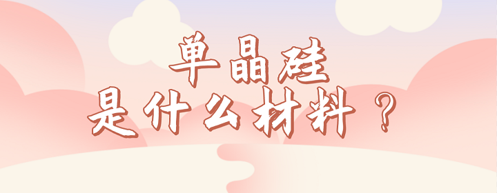 QQ截图20220930143848.png