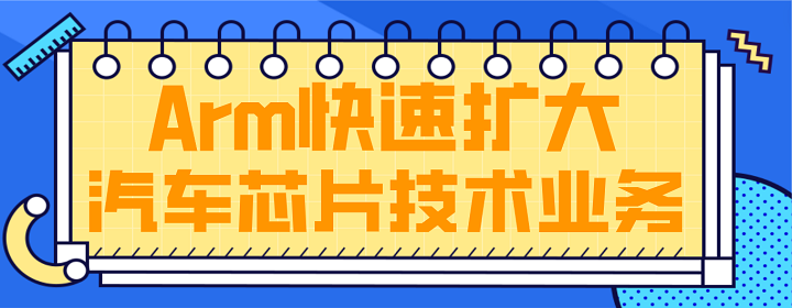 微信截图_20230105164400.png