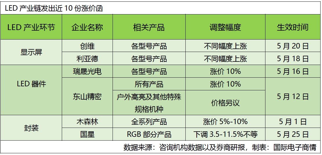 图片.jpg